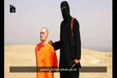 "Исламское государство" казнило мужчину прямо перед всеми