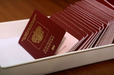 Жители РФ могут въехать в Украину только по загранпаспорту