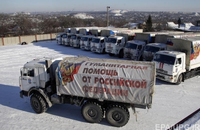 26 марта РФ отправит на Донбасс вместе с очередным гум. конвоем специальный груз