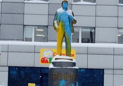 В одном из городов РФ появился жовто-блакитный монумент Ленину.( Фото,Видео)