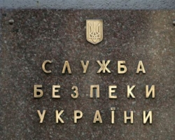 СБУ определила, каким образом экс-президент Янукович спонсирует боевиков