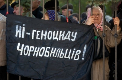  Луганские чернобыльцы просят власть о помощи. ( Видео)