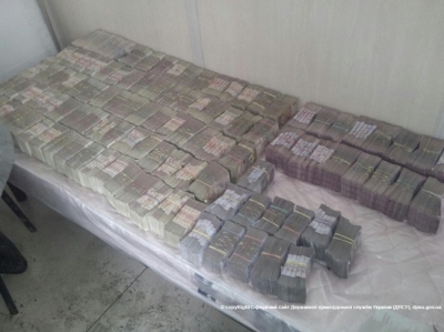 Пограничниками была обнаружена крупная сумма денег в автобусе, который ехал из ДНР. (Видео)
