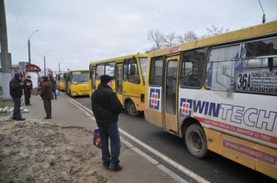 С 15 мая проезд во львовских маршрутных такси будет 4 гривны