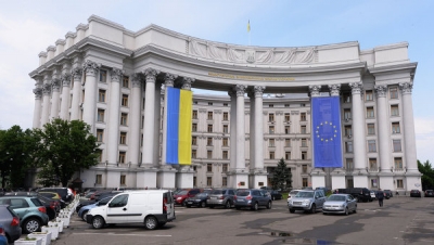 Чешский парламент отложил до следующей сессии, которая начнется 15 июня, ратификацию соглашения об ассоциации Украины и Европейского союза