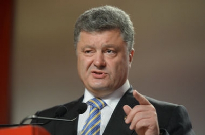 Петр Порошенко рассказал, когда на Донбассе заработает банковская система 