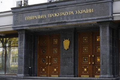 Глава Луганской ОГА Геннадий Москаль передал ГПУ и МВД список преступлений, совершенных "айдаровцами"
