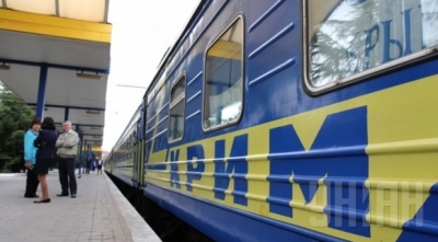 Поезда в Крым пока ходить не будут - Госпогранслужба Украины