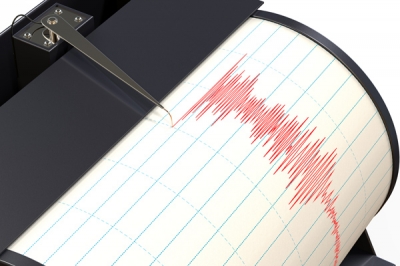 На границе Казахстана с Киргизией произошло мощное землетрясение