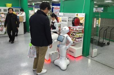 В Японии робота-весельчака купили через 60 секунд с начала продажи