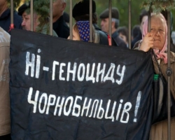  Луганские чернобыльцы просят власть о помощи. ( Видео)