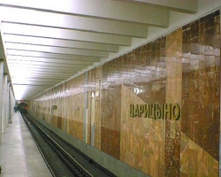 На станции «Царицыно» Замоскворецкой линии мужчина бросился под прибывающий поезд
