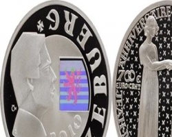 Королевский монетный двор отчеканит в честь рождения принцессы 10 тыс. монет из золота и серебра