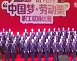 В китайском городе Бицзи во время репетиции хора под сцену провалилось 80 человек