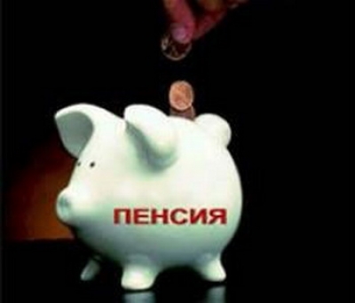 Пенсионную реформу будут оспаривать в суде