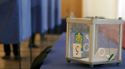 14 октября Венецианская комиссия огласит выводы о проекте закона о выборах в Украине