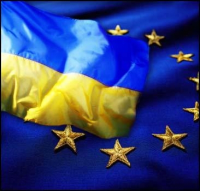 Украина провалила 1-ый этап переговоров с ЕС