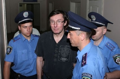 Свидетели в деле Луценко отказываются от своих показаний