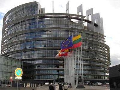 Европарламент уже  хочет перенести голосование по Украине