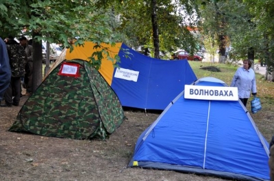 Луганские чернобыльцы разобрали свой палаточный городок