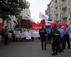 В Киеве хотят запретить митинги возле зданий органов власти