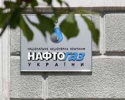 Миллионные долги Нафтогаза хотят повесить на государство