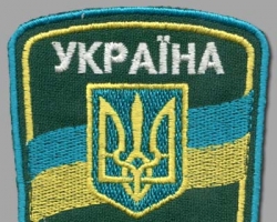 Украинцы будут платить налоги электронной картой