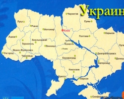 Конец проекта "Украина" 