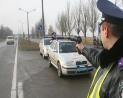 В Украине меняют Правила дорожного движения