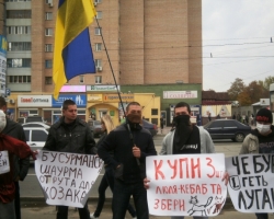 В Луганске прошла акция "против шаурмы" (Фоторепортаж)