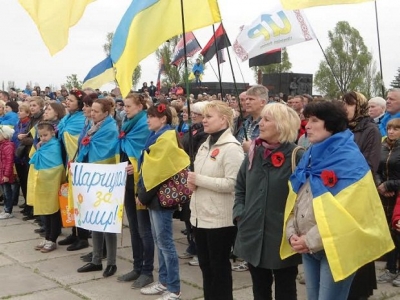 Жители Мариуполя в Киеве проводят митинг против демилитаризации поселка Широкино