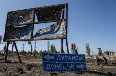 В нескольких населенных пунктах  Луганской области будут созданы логистические центры для жителей оккупированных территорий