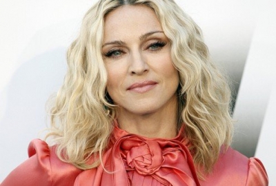 Популярная поп-певица Мадонна отметила свой день рождения