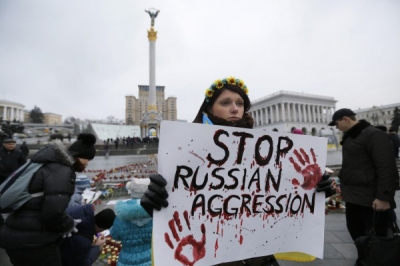 Россию официально признали страной-агрессором
