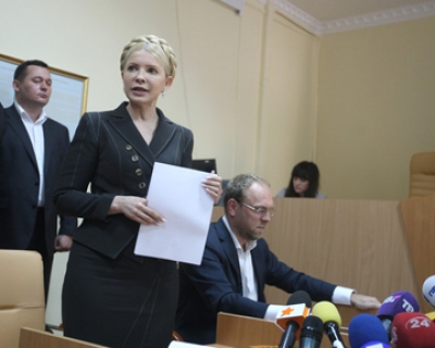 Защита Тимошенко подает апелляцию