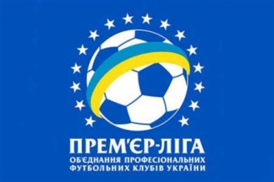 Анонс 14 тура украинской футбольной Премьер-лиги