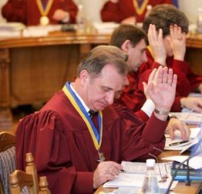 Власть новым законом хочет усилить контроль над  Верховным судом Украины