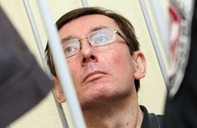 Свидетели по делу Луценко не хотят являться в суд
