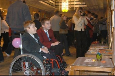 В Луганске прошел праздник для молодежи с ограничеными возможностями