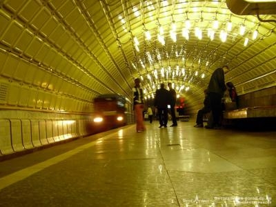 В 2015 году в Днепропетровске будет метро