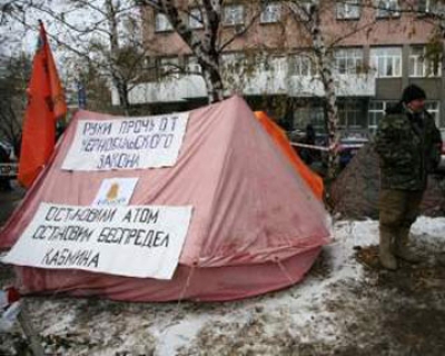 В Донецке голодают уже 43 чернобыльца