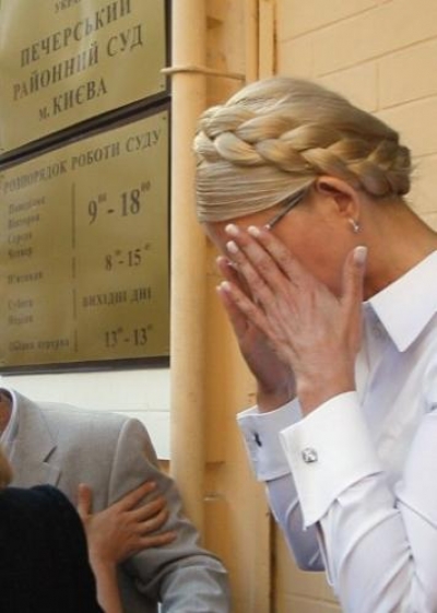 Карпачева подтвердила неизвестную болезнь Тимошенко