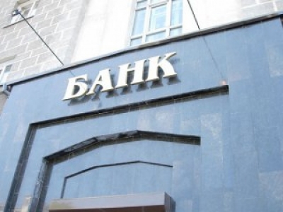 Над украинскими банками проведут эксперимент