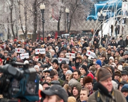 В Донецке 1,5 тыс человек вышли на митинг против правительства
