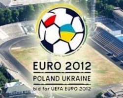 Жеребьевку финальной части Евро-2012 в Киеве покажут телеканалы со всего мира