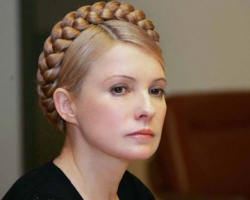 У Тимошенко обнаружили нарушение функции ходьбы