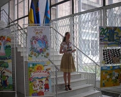 В Луганской библиотеке для юношества отметят День украинской письменности