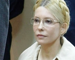 Апелляция приговора Тимошенко состоится 13 декабря