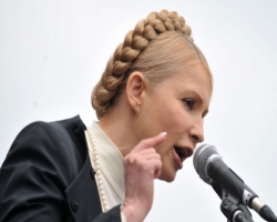 Юлией Тимошенко восхищаются и ждут в Европе