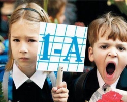 В украинских школах предлагают отменить вторую смену